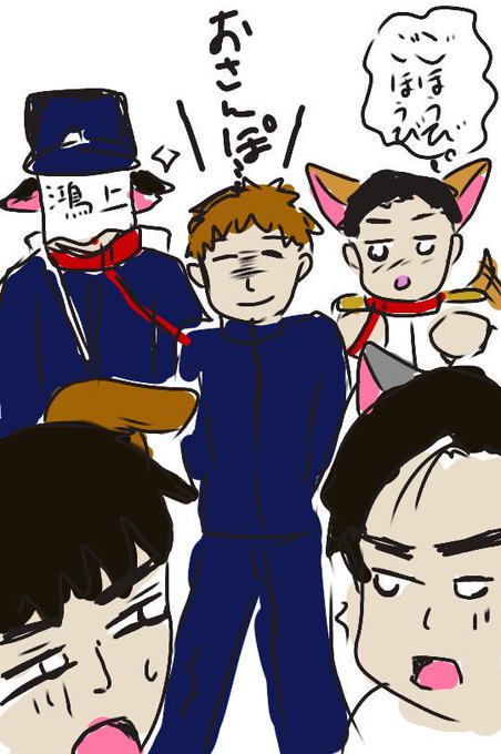 少佐のtwitterイラスト検索結果 古い順 少佐のtwitterイラスト検索結果 古い順