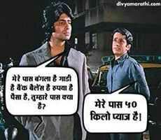 priteshjha7's tweet image. 