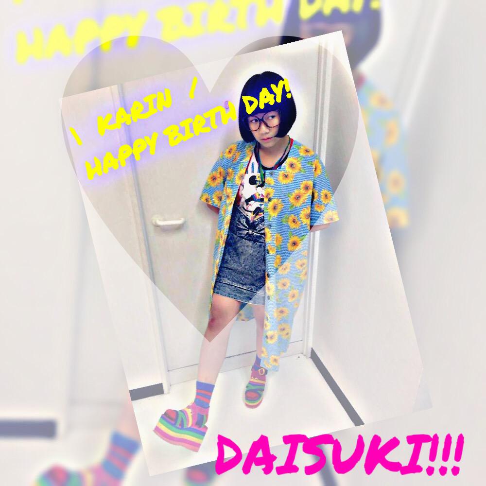 TEMPURA KIDZ KARIN 17歳ﾊﾞｰｽﾃﾞｰ Togetter [トゥギャッター]