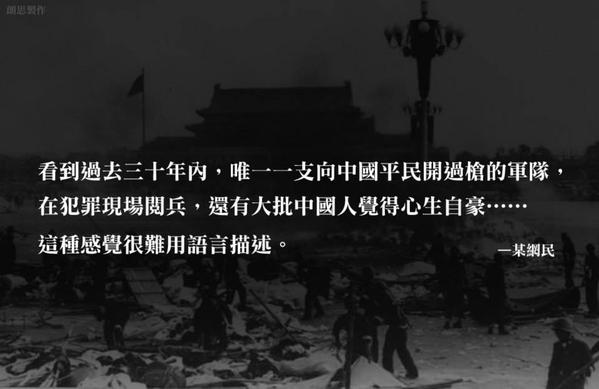 王丹(@wangdan1989) on X