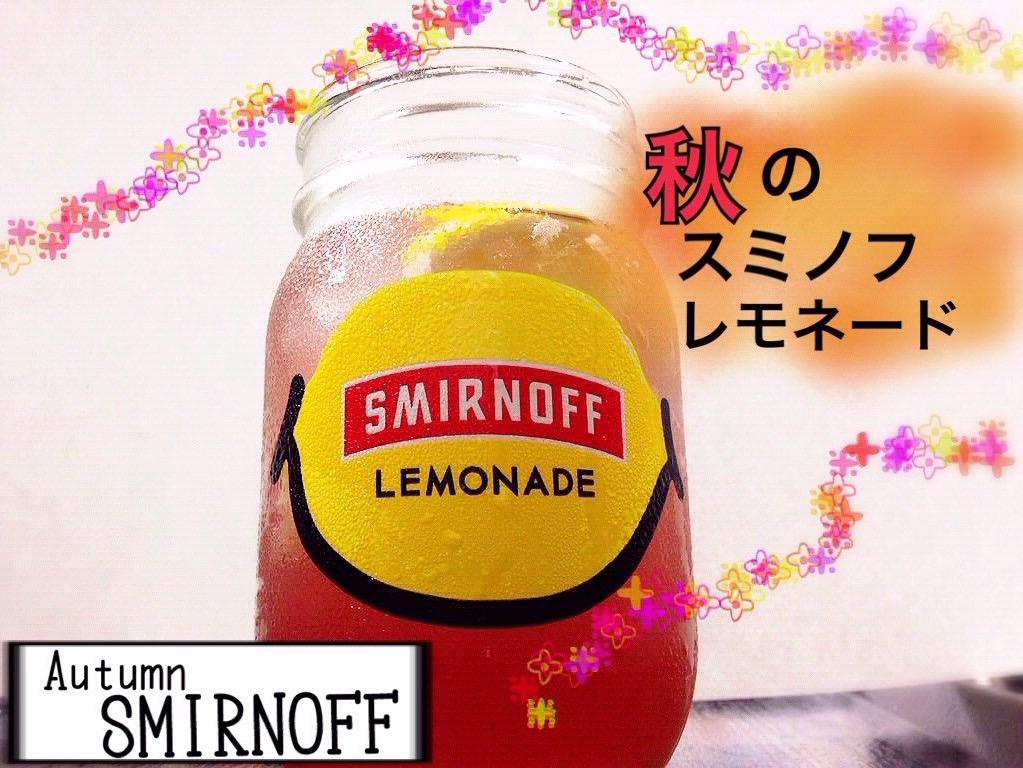 とりのすけ長久手店 Torinosuk Ng Twitter とりのすけ長久手店 Torinosuk Ng Twitter