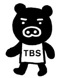 れもんた ｔｂｓのｂｏｏｂｏは継続 佐野研二郎氏がデザイン 日刊スポーツ Http T Co Ka2vowfghm インターネット上で 人気アニメ クレヨンしんちゃん のキャラクター ぶりぶりざえもん と デザインが似ていると Http T Co Rf0kt84ua6