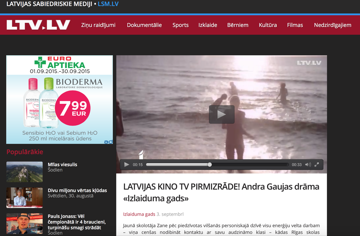 Tas brīdis strauji tuvojas - <a href="/Izlaiduma_gads/">Izlaiduma gads</a> TV pirmizrāde! goo.gl/I5HiQQ P.S. Drīz arī citos datu nesējos!