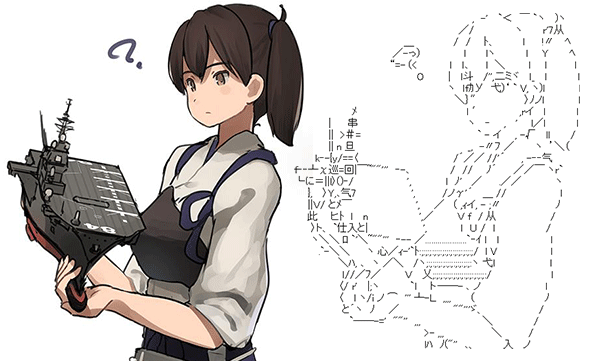 艦これ】「かが」命名記念のしばふさん描き下ろし加賀さんをAAにして