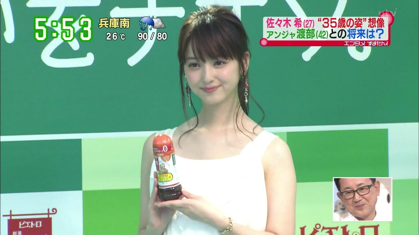 城丸香織 در توییتر Ytv す またん 佐々木希c Http T Co Xipvpzroea 城丸香織 در توییتر Ytv す またん 佐々木希c Http T Co Xipvpzroea