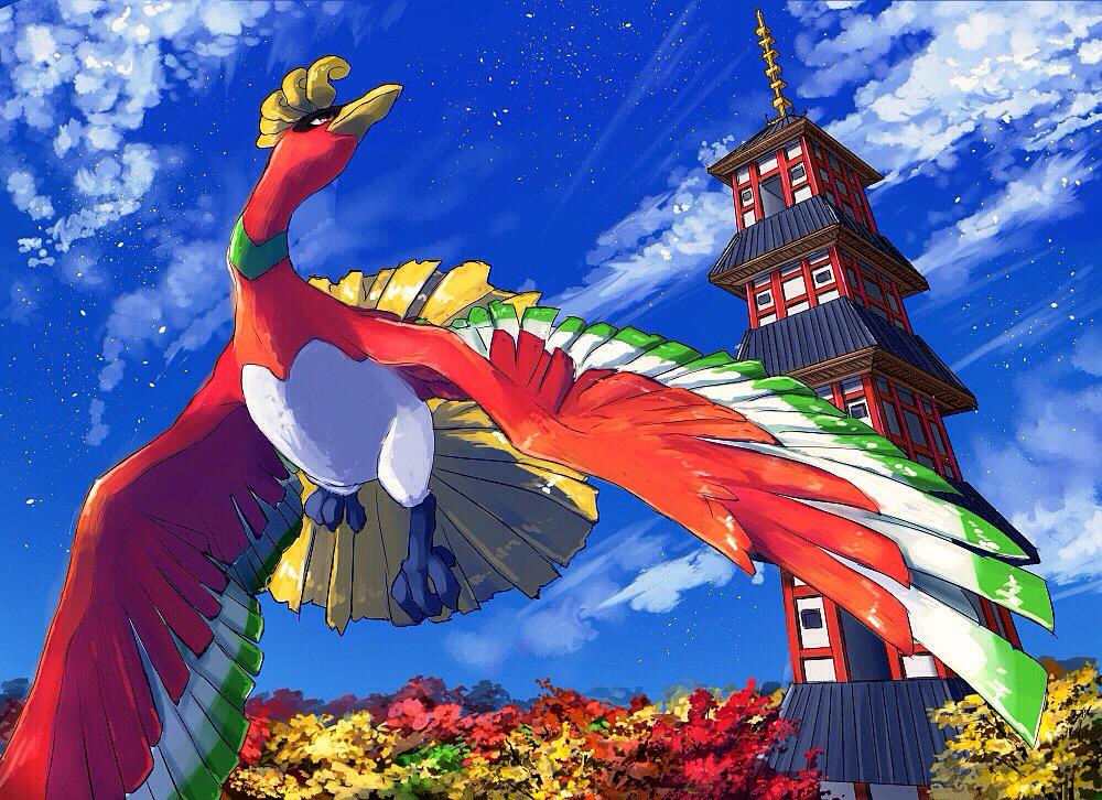 ぴっぴ Su Twitter ホウオウ Http T Co 60qzvkxxmt ぴっぴ Su Twitter ホウオウ Http T Co 60qzvkxxmt