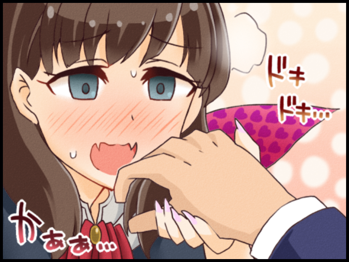 #繋がらなくていいから俺の劇場まゆトレスを見てくれ 