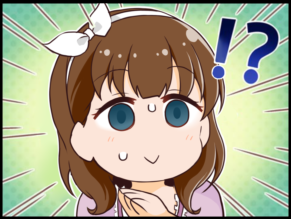 #繋がらなくていいから俺の劇場まゆトレスを見てくれ 
