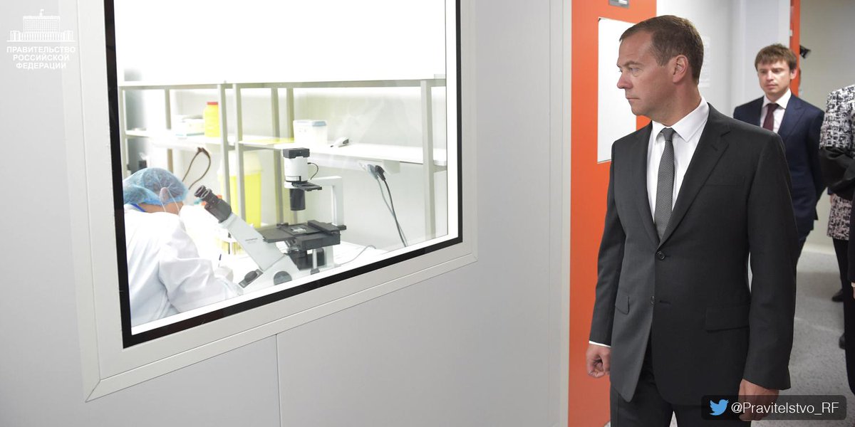 форт (завод, ялтуново). фортом фарма. завод ооо форт. фортом фарма. фортом фарма.