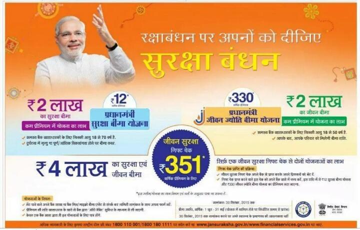 Praveenn Rastogi tweet media