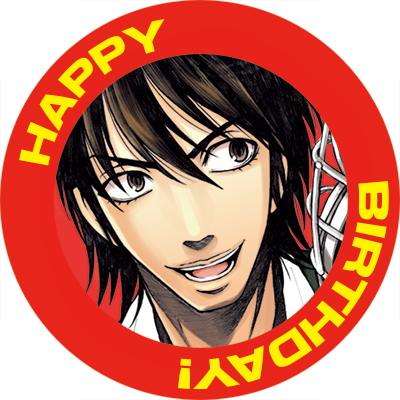 ハァハァ3兄弟生誕祭のtwitterイラスト検索結果 古い順 ハァハァ3兄弟生誕祭のtwitterイラスト検索結果 古い順