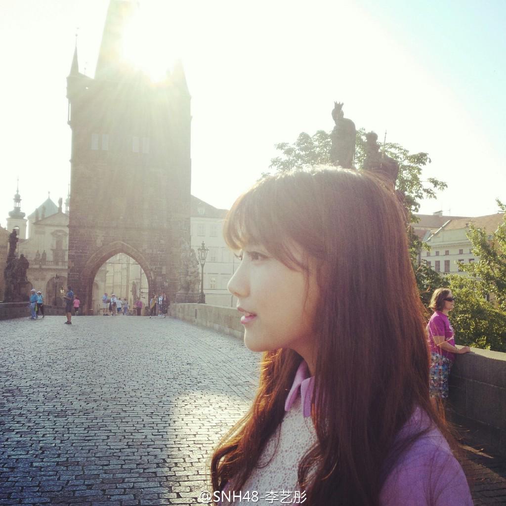 SNH48 Fan on Twitter &quot;20150901 SNH48 Team NII member Li