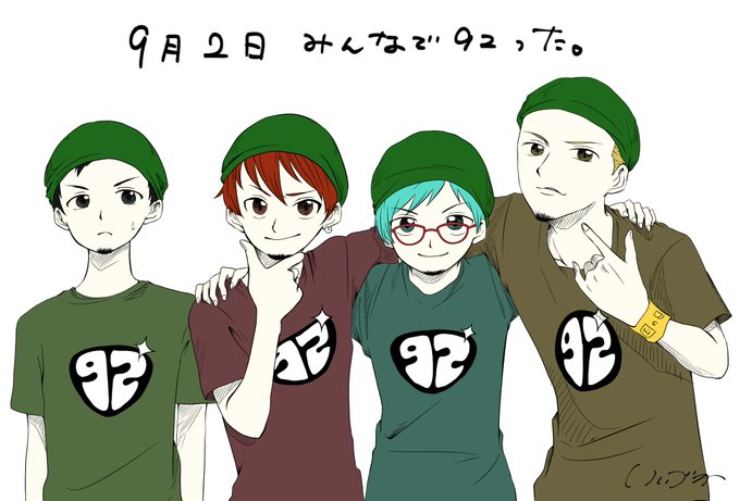 Greeeenのtwitterイラスト検索結果 古い順 Greeeenのtwitterイラスト検索結果 古い順