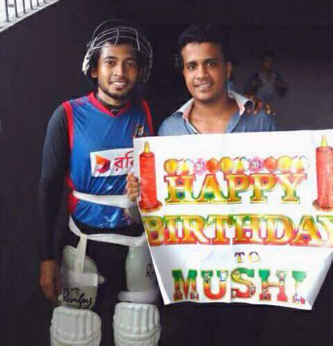Wish u Happy birthday     Mushfiqur Rahim     