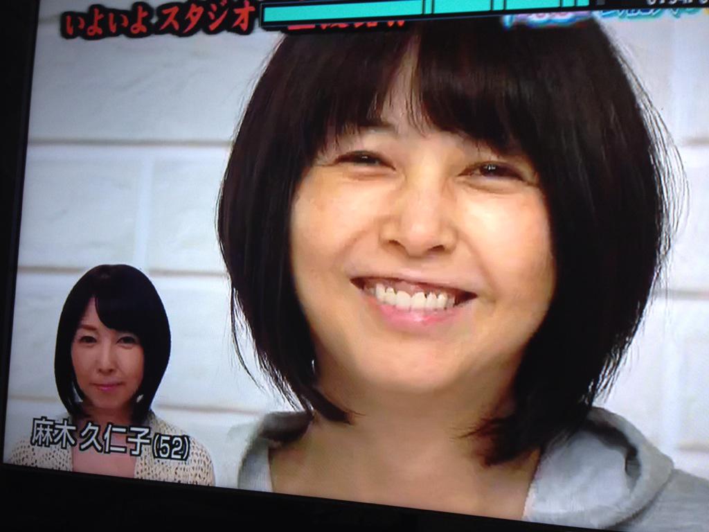Takao A Twitter 昨晩放送した ロンドンハーツのすっぴんの女性芸能人 みなさんすっぴんがかわいくてたまらんわ 麻木久仁子さん 好感だよ O Http T Co Sy7viyxl8w Takao A Twitter 昨晩放送した ロンドンハーツのすっぴんの女性芸能人 みなさんすっぴんがかわいくてたまらんわ 麻木久仁子さん 好感だよ O Http T Co Sy7viyxl8w