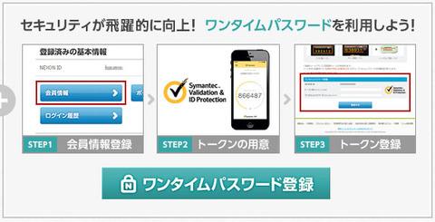 Tos速 Tos Tossoku Twitter