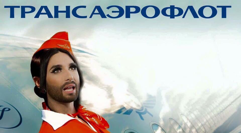 Картинка дня