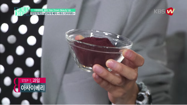 전효성이 알려주는 다이어트 음식들 | 인스티즈