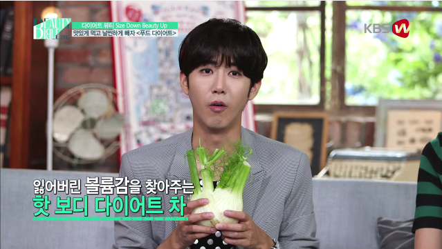 전효성이 알려주는 다이어트 음식들 | 인스티즈