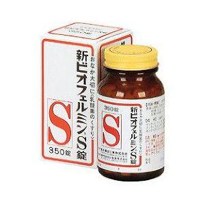 今日から使えるライフハック 整腸剤ビオフェルミンは舐めながら飲むことで 乳酸菌の効果で虫歯や歯周病の予防になり さらに口臭も改善する T Co Droddp8d7z