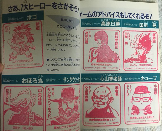 市長queen デスクイーン市 Dynamitracer 15年09月 Page 2 Twilog 市長queen デスクイーン市 Dynamitracer 15年09月 Page 2 Twilog