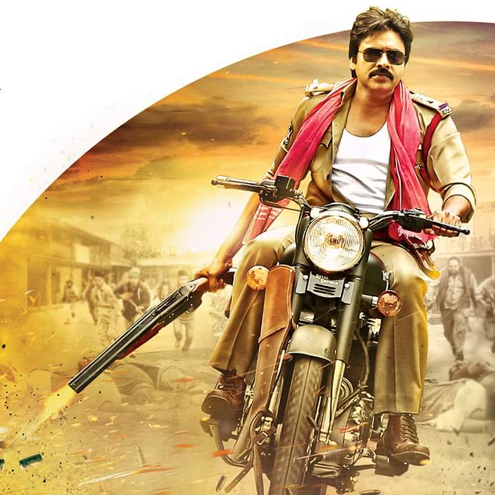 Wishing powerstar pawan kalyan garu a very happy birthday. .god bless 
