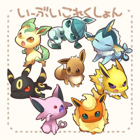 ポケモンイラスト集 イーブイコレクション Http T Co Tvn4pmt50i Twitter