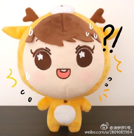 minel3life's tweet photo. [UPDATE] ตุ๊กตาลู่หานของ 虫oxx เป็นตุ๊กตาตัวเดียวกันกับที่มาสเคยปล่อยม็อคอัพออกมาก่อนหน้า แต่ยังแก้ไขขนาดอยู่นะคะ http://t.co/Ms25gYelUo