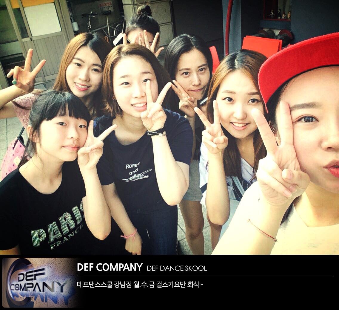 defdance_com's tweet photo. #데프댄스스쿨 강남점 월,수,금 #걸스가요반 회식~!

#kpopdance #kpop #방송댄스 #데프 #defdance #defcompany #데프컴퍼니 #회식 http://t.co/xH3HS4oy8A