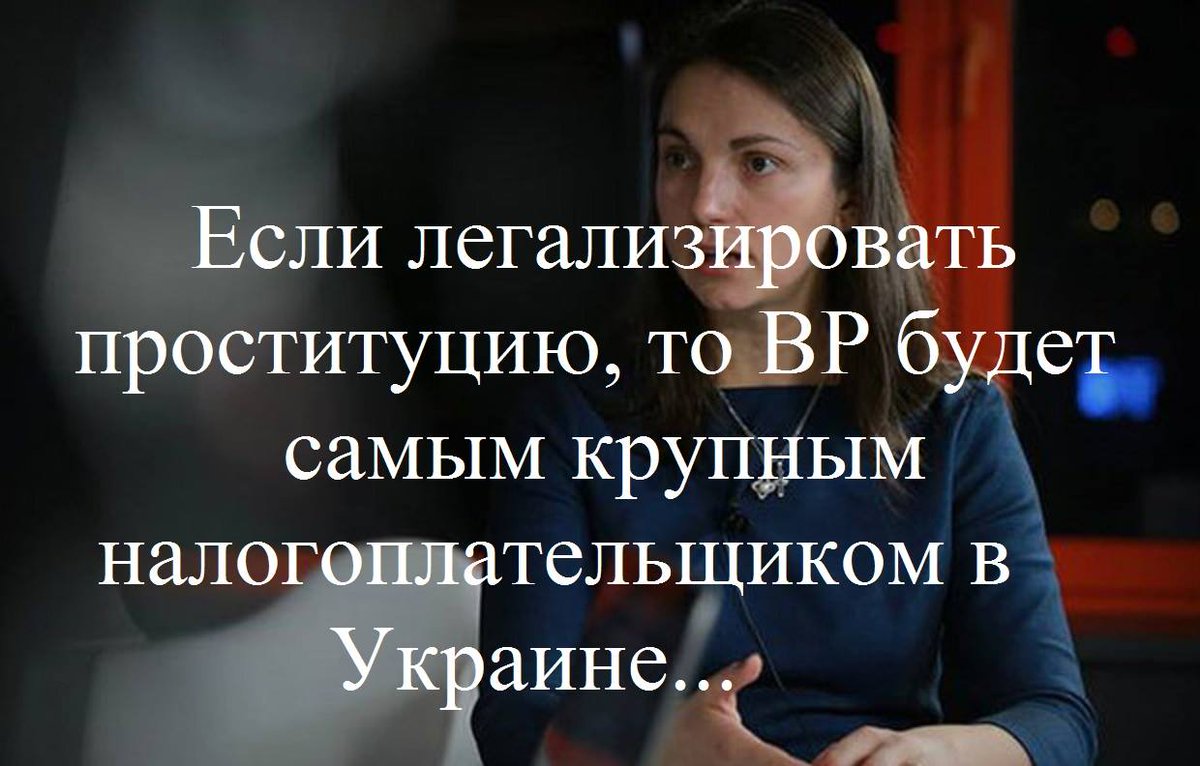 Гройсман закрыл сегодняшнее заседание Рады - Цензор.НЕТ 3995
