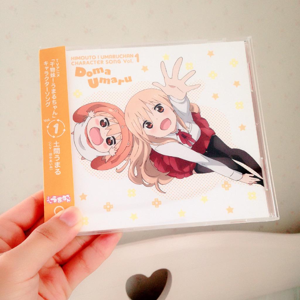 田中あいみ 本日 うまるちゃんと海老名ちゃんのキャラソン発売です 勇者うまるの華麗なる生活 は 家うまるでダラっと楽しい曲に Beautiful Days は 外うまるで優しく爽やかな曲に どちらも たくさん聴いていただけますように Http T Co 田中あいみ 本日 うまるちゃんと海老名ちゃんのキャラソン発売です 勇者うまるの華麗なる生活 は 家うまるでダラっと楽しい曲に Beautiful Days は 外うまるで優しく爽やかな曲に どちらも たくさん聴いていただけますように Http T Co