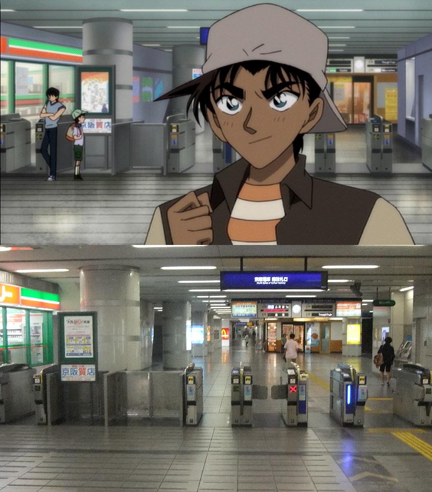 サルド 生活 On Twitter コナン聖地巡礼 大阪 2010年 Ova サルド 生活 On Twitter コナン聖地巡礼 大阪 2010年 Ova