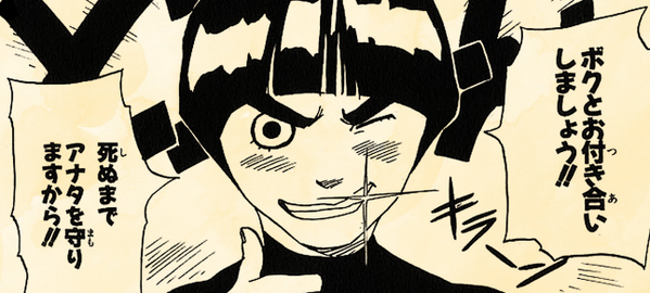 Naruto ナルト疾風伝さん の人気ツイート 7 Whotwi グラフィカルtwitter分析 Naruto ナルト疾風伝さん の人気ツイート 7 Whotwi グラフィカルtwitter分析