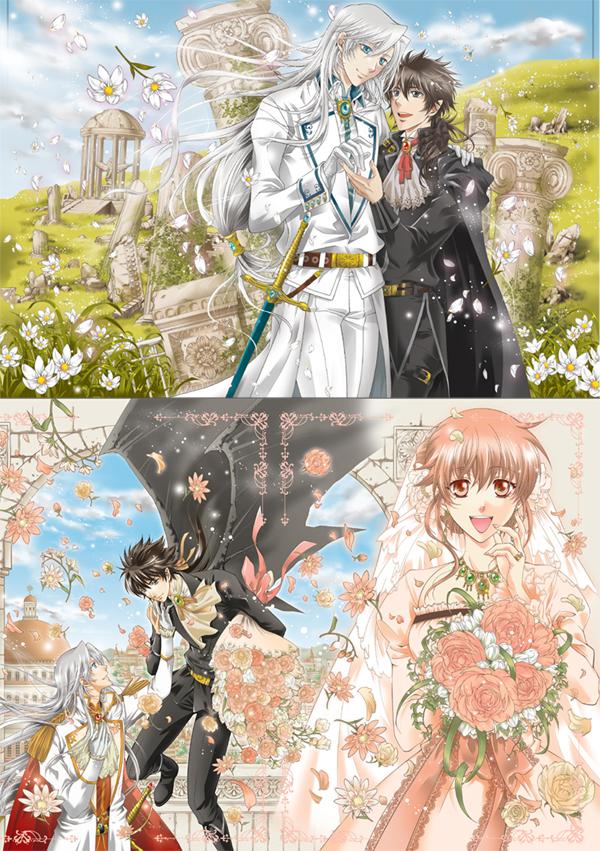加藤えりこ على تويتر やさ竜同人表紙 総集本は来年くらい そして やさしい竜の殺し方の漫画版が先月初めて電子版になりました ついでに宣伝 Http T Co 3sdojvppsd Amazonjpさんから 繋がらなくていいから俺の絵を見てくれ Http T Co Mjqv6595em