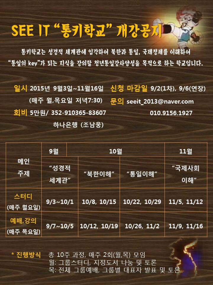 박용우 (@dragonjr66) on Twitter photo 