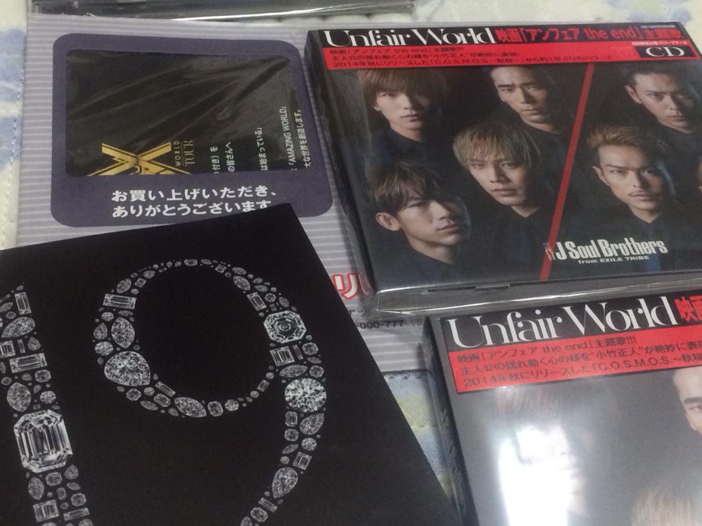 uta_masu's tweet photo. AW初日何とかアリーナD！
楽しみましょう！(*^^*)

UnfairWorld聞きまくる！✊ http://t.co/FhFlXrhYdM