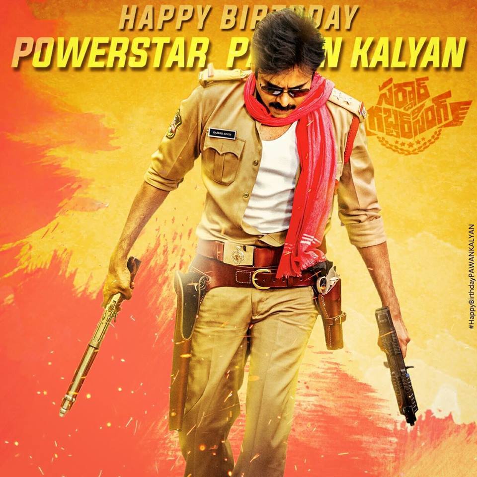 iamanoos's tweet photo. Happy Birthday to the Power Star @PawanKalyan Garu!!!
Wish u Happiness, Health &amp; Harmony...
♥ u loadssssss http://t.co/973i8VsNQg