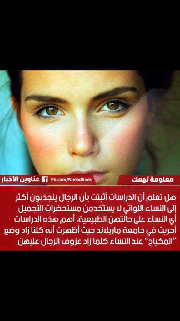 sayedgayed65 tweet picture