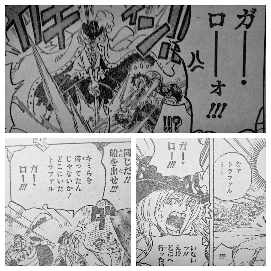 ワンピース小ネタ集1 ワンピース小ネタ集1