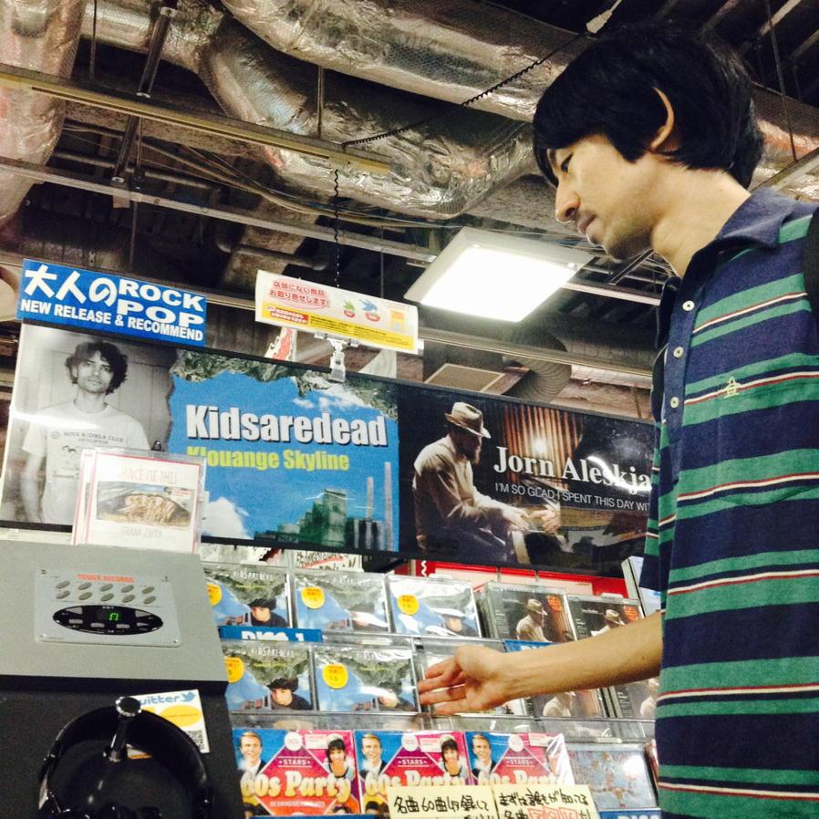 Botanical House tweet media