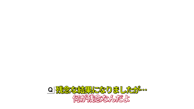 コラ画像素材botさん の最近のツイート 3 Whotwi グラフィカルtwitter分析