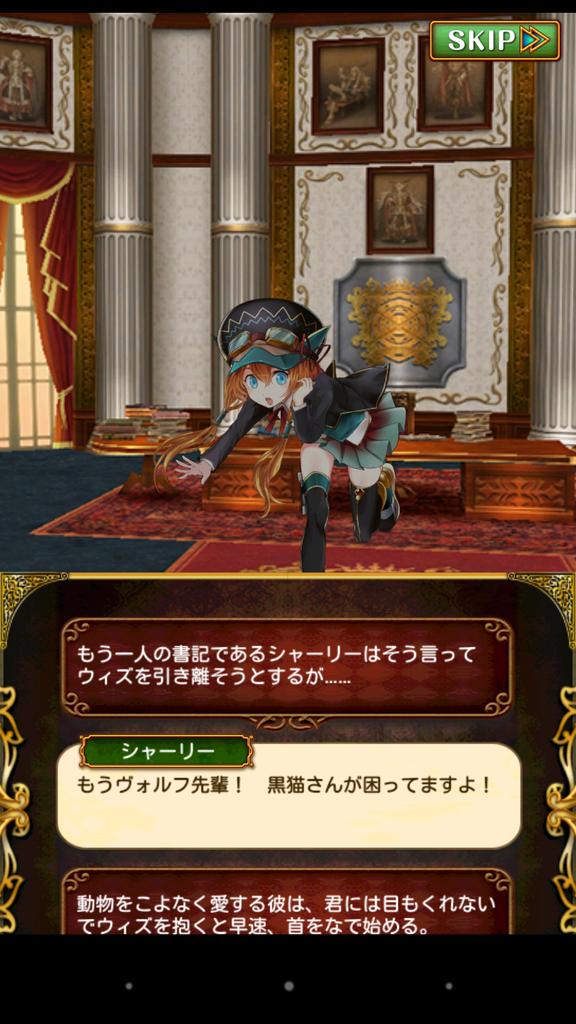 クロマグ5 本編 Togetter クロマグ5 本編 Togetter