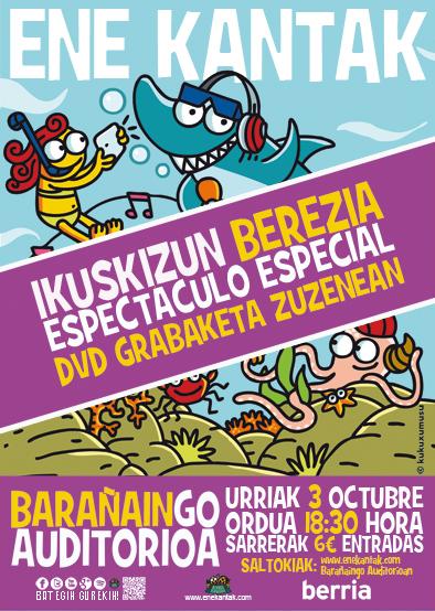 Txertatutako irudiaren behin betiko esteka