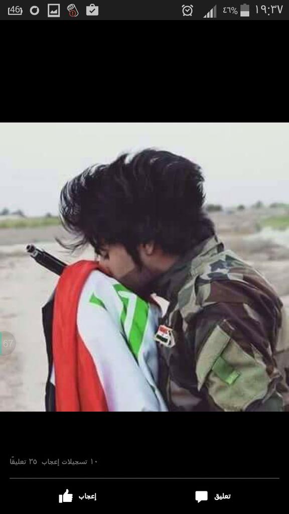 الحمد لله الذي شفانا وارجعنا مرة اخرى الى اادفاع عن تربة الوطن الغالي