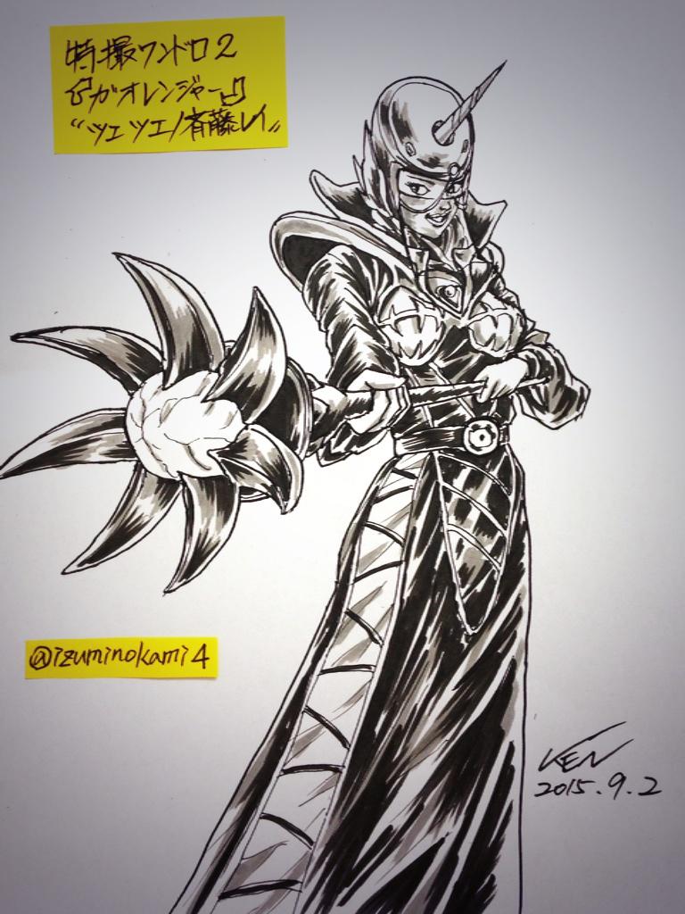 和泉守 賢 オンライン似顔絵受付中 No Twitter お題ガオレンジャーにて初描きのツエツエ 斉藤レイ様 お美しい 特撮版深夜の真剣お絵描き60分一本勝負ｒ Http T Co Lxjtoalnye