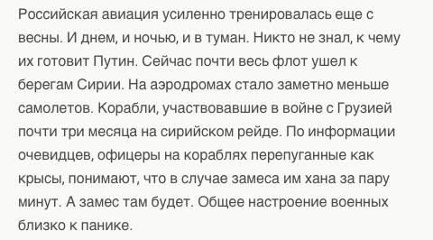 Украина планирует совместно с США создавать космические ракеты - Цензор.НЕТ 1078