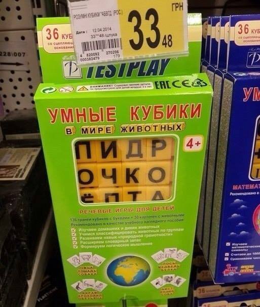 В оккупированный Донбасс в сентябре отправятся три конвоя, - СМИ РФ - Цензор.НЕТ 6168