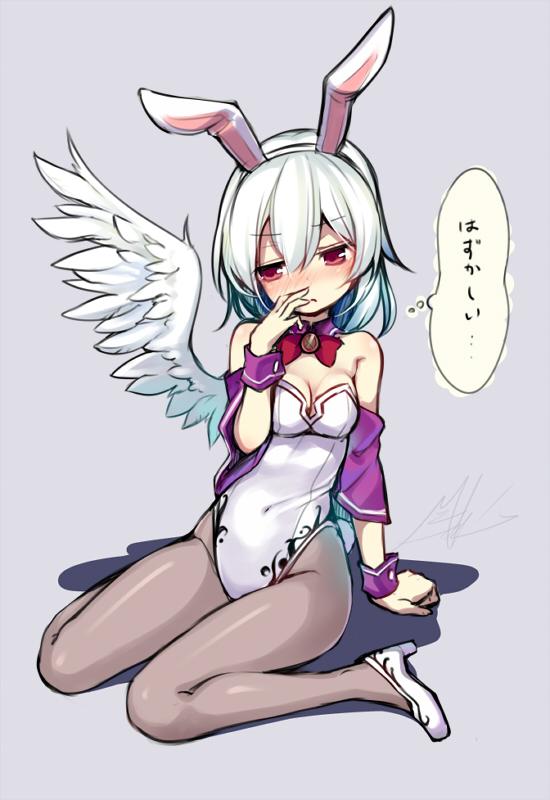 東方紺珠伝 稀神サグメはなぜ片翼なのか 考察 Togetter 東方紺珠伝 稀神サグメはなぜ片翼なのか 考察 Togetter