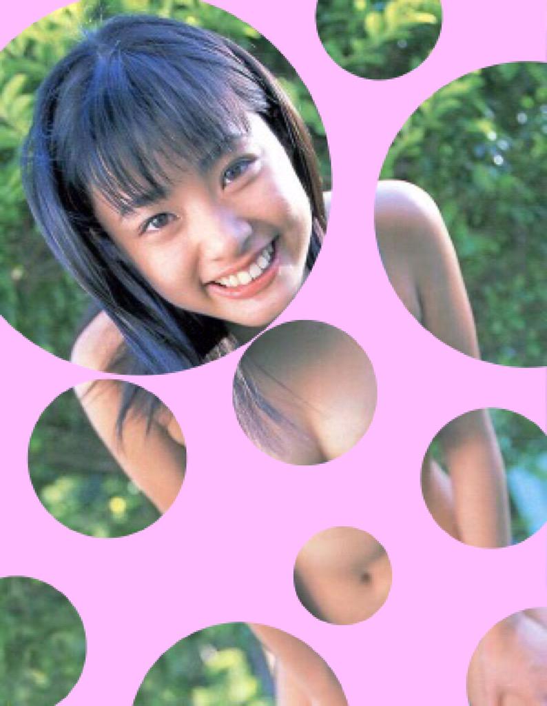 上戸彩