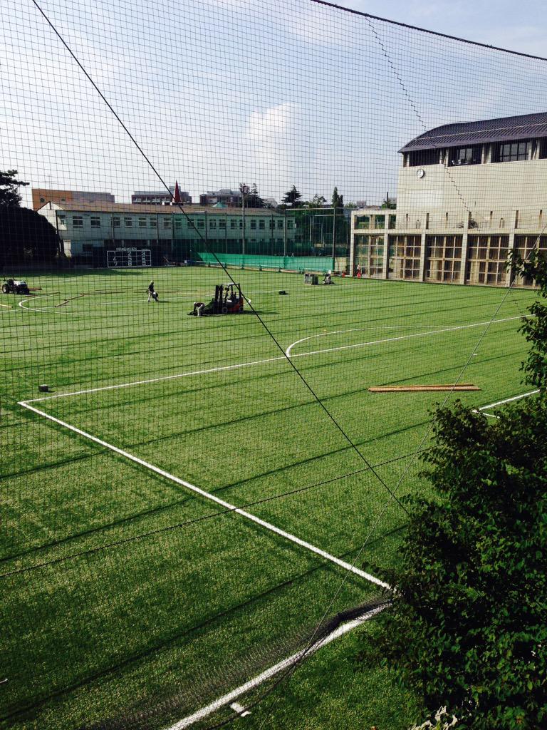 宏宜 本物 42 Caracter Twitter